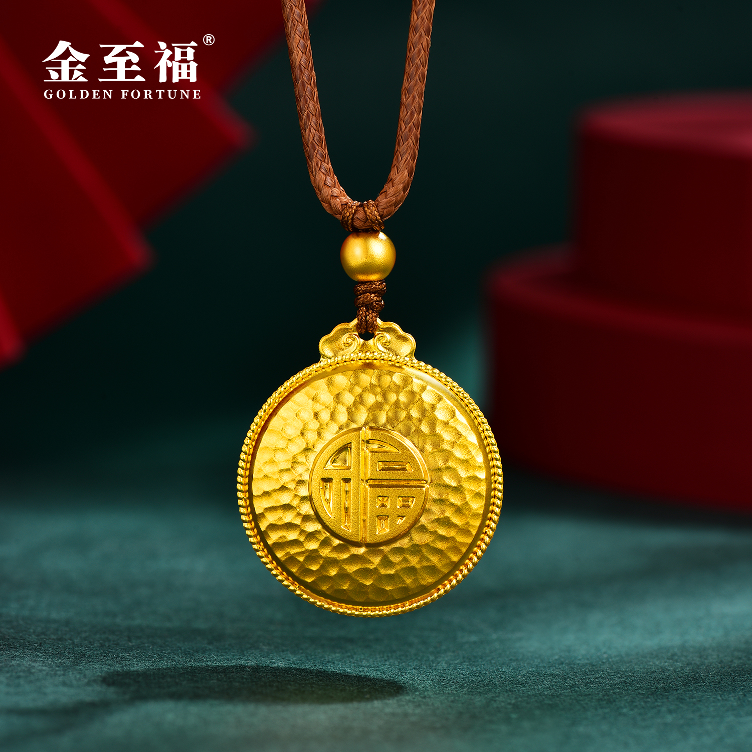 金至福足金古法百福圆牌吊坠国潮经典轻奢精美大气国风复古