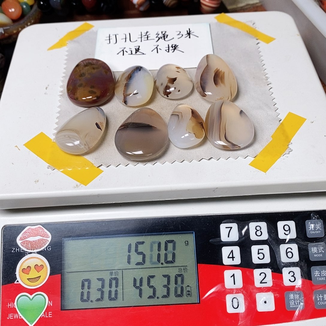 未镶嵌三毛玛瑙/玉髓听***?