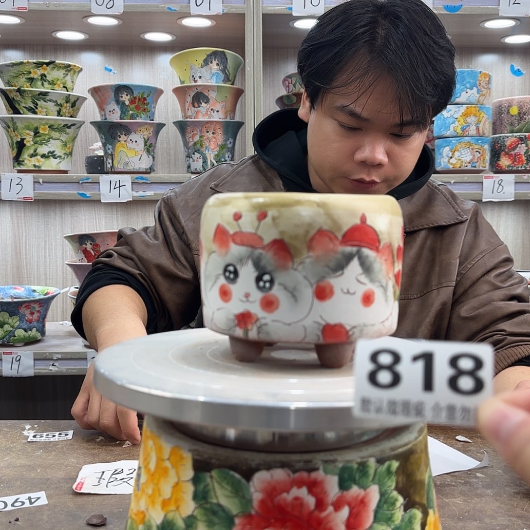 瑕疵瑕疵瑕疵瑕疵818