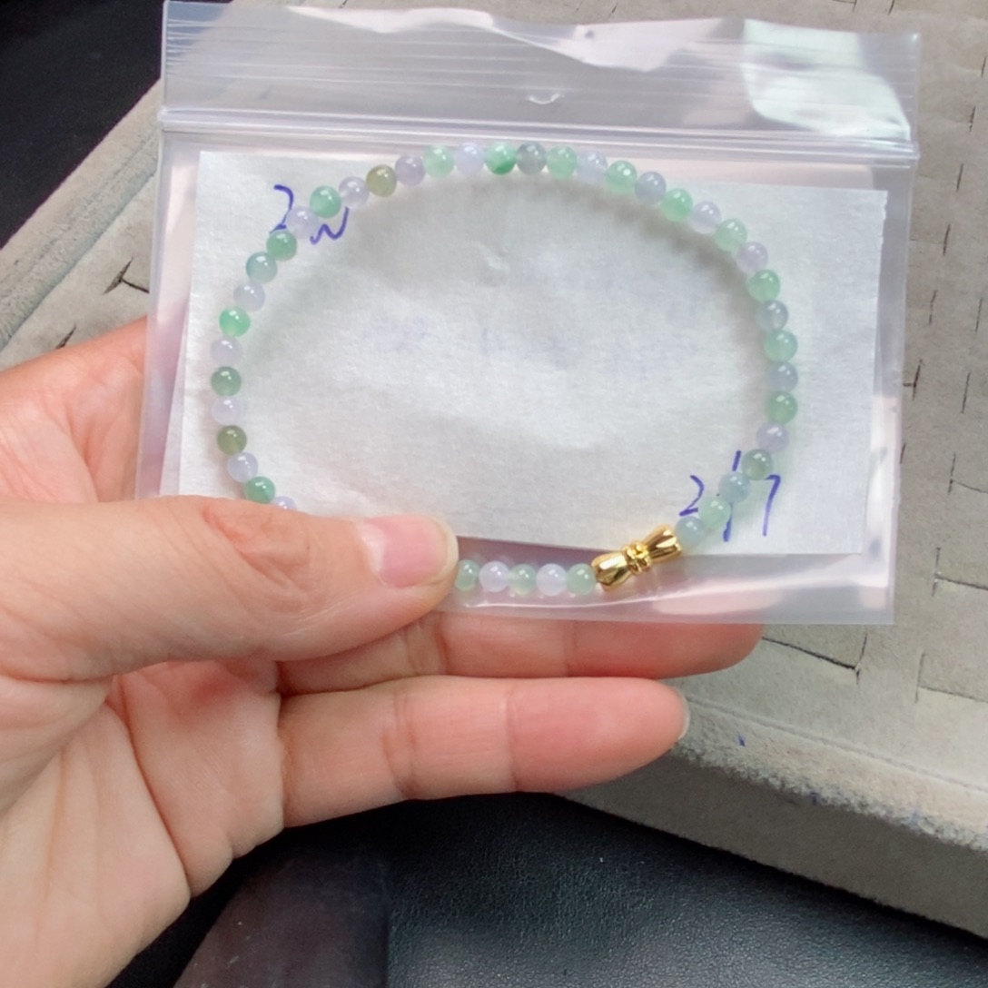 定制翡翠未镶嵌清**香翡翠定制手链