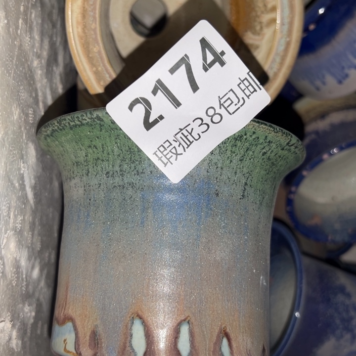 厂家直销瑕疵福利