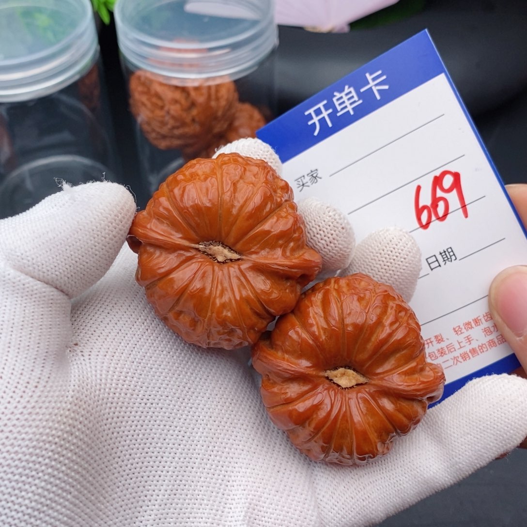 文玩核桃把件46南瓜669