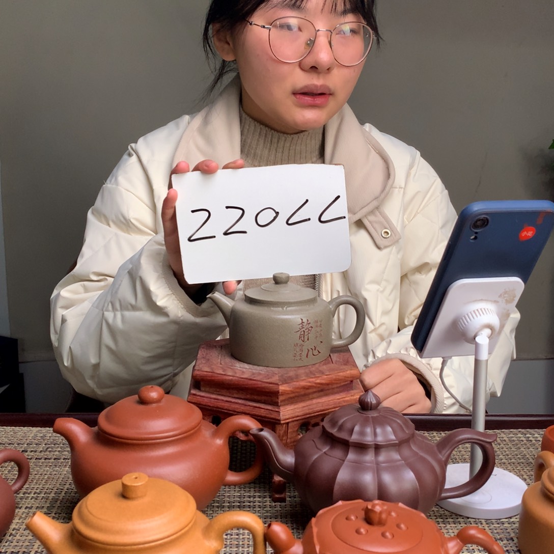 紫砂茶壶宜兴紫砂壶茶壶原矿紫砂壶