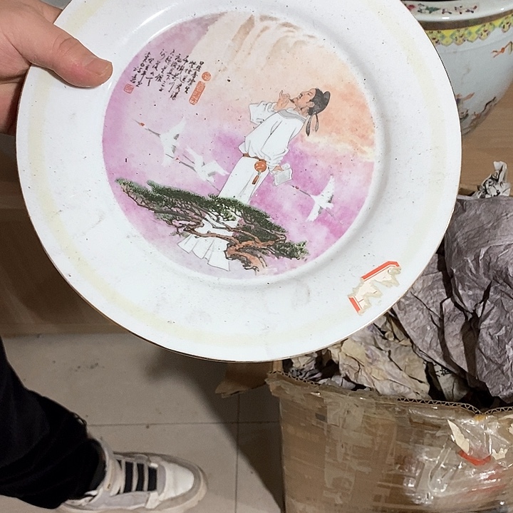 瓷片海****行我是第一百个