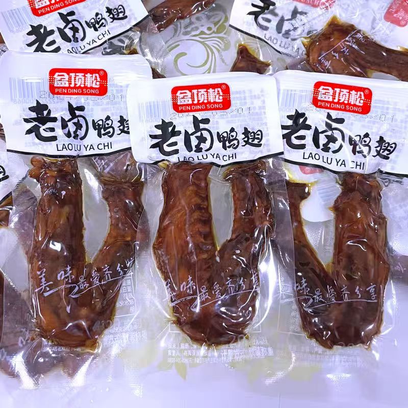 【新疆西藏包邮】老卤鸭翅卤味肉食开袋即食休闲小包装追剧小零食