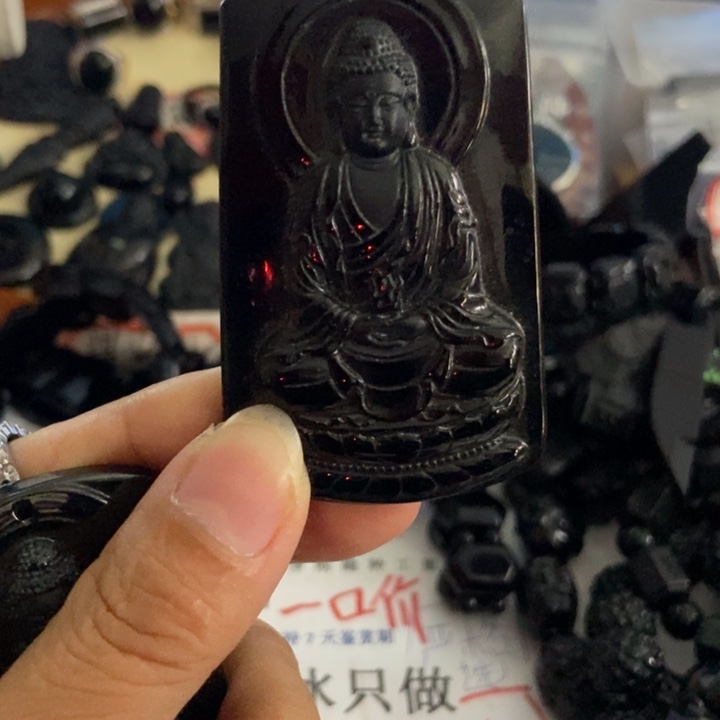 翡翠未镶嵌颈饰大日墨翠