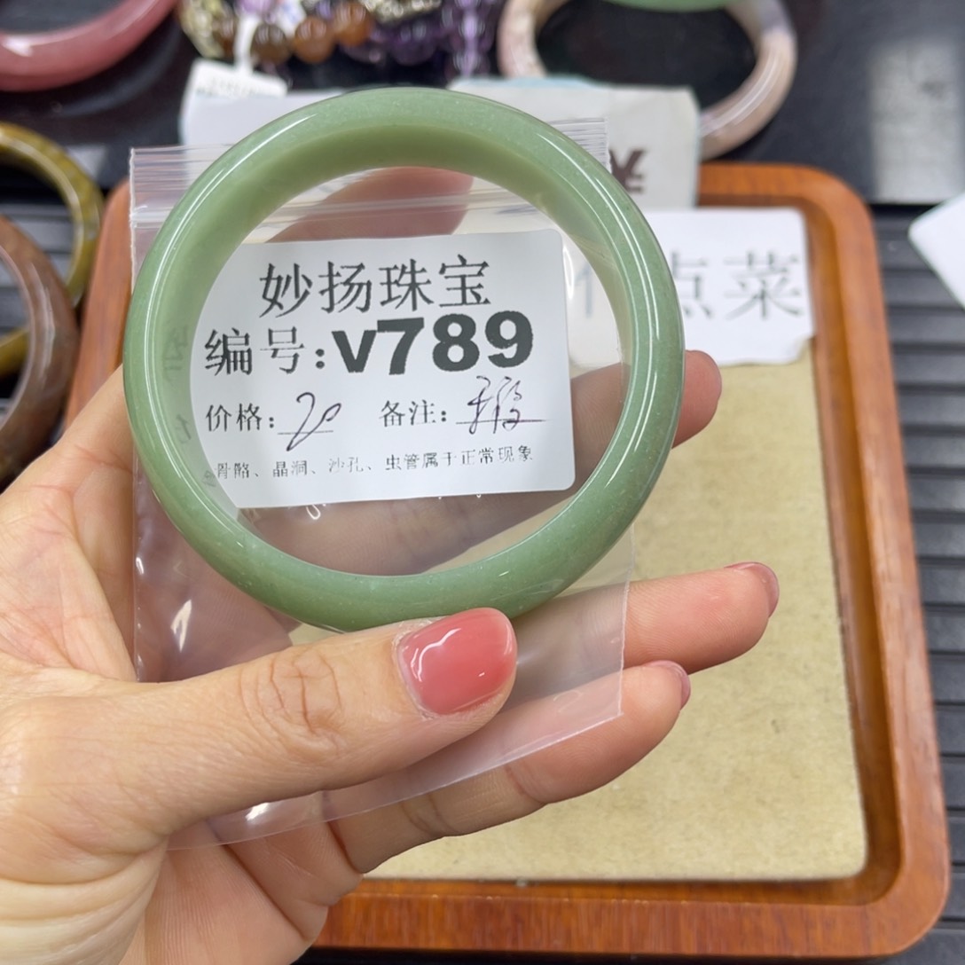 硅化珊瑚（珊瑚玉）未镶嵌默认微瑕低****生