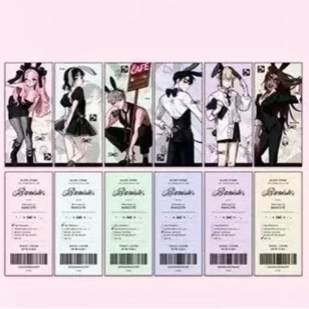 【异形舞台】包邮正版韩版异形舞台票根一抽一张默认瑕疵售出不退换