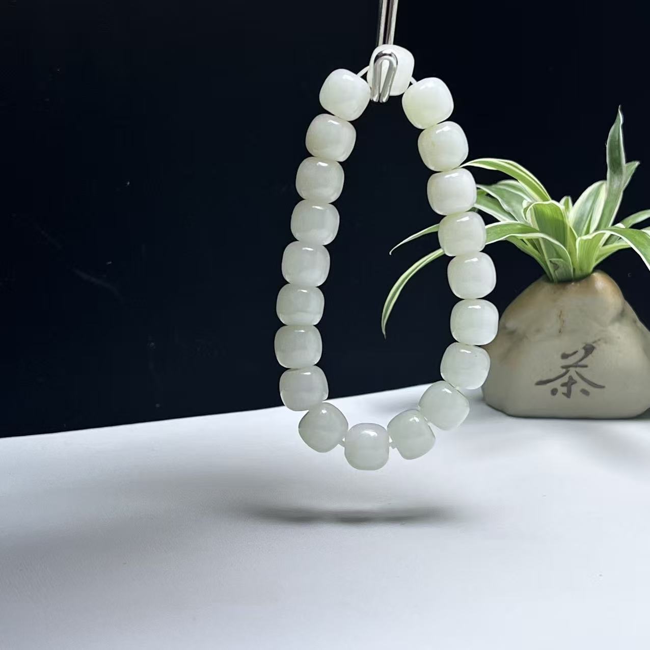 A258 和田玉手链 HY11802617