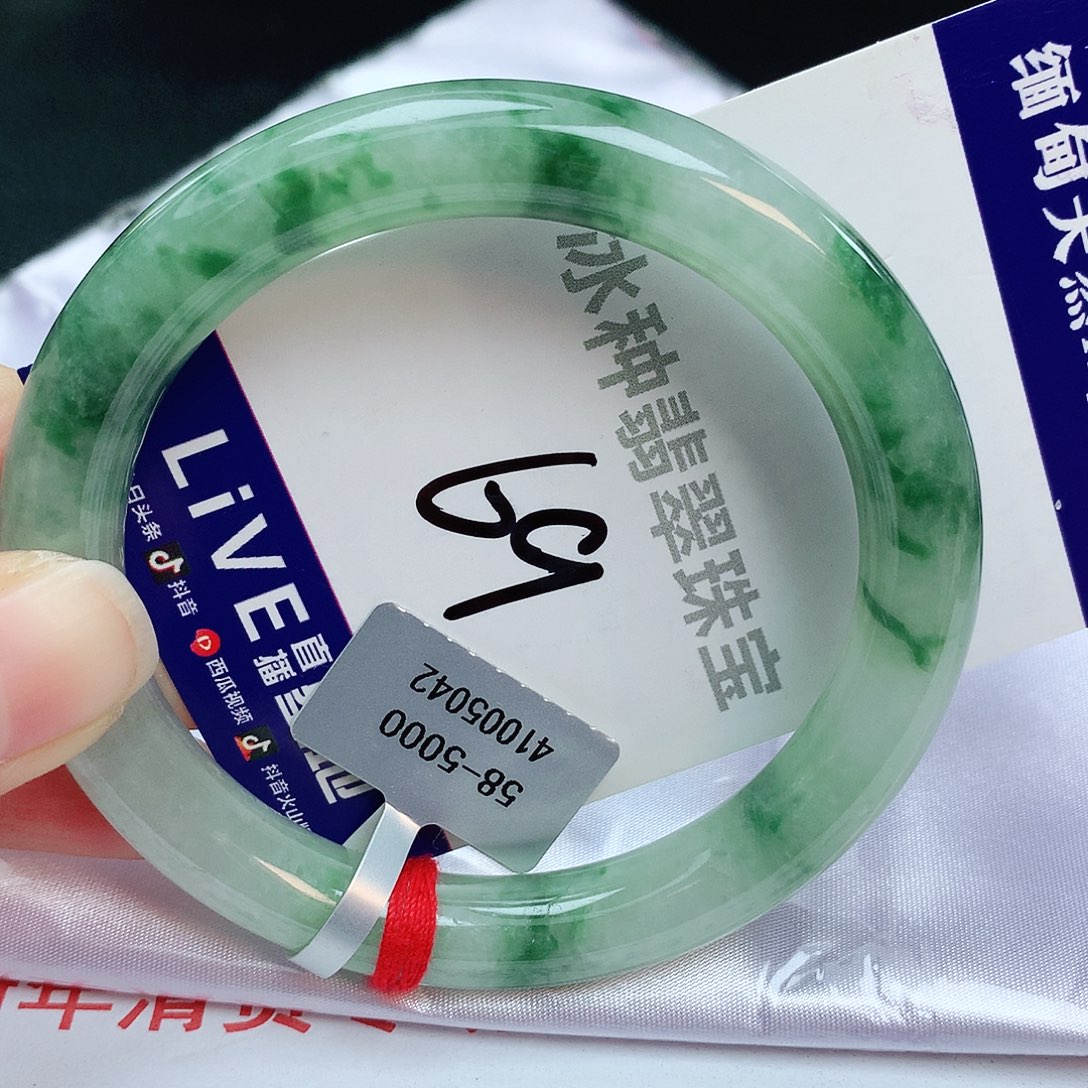 翡翠手镯未镶嵌缅甸天然A货翡翠手镯