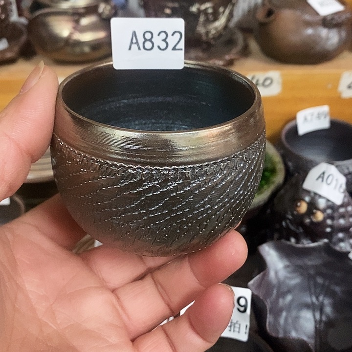 紫砂茶杯柴烧纯手工832