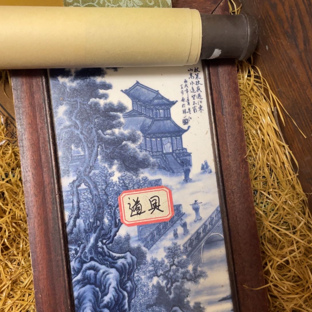 代拍链接代拍链接 