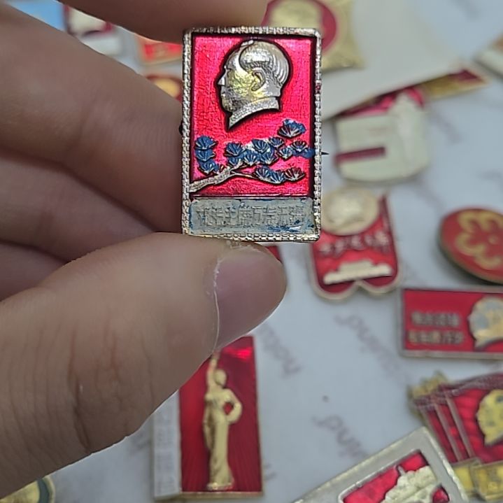 永****阳一一一一一一一一一一一一一一一