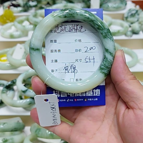 也***吧透闪石-蛇纹石玉未镶嵌手镯