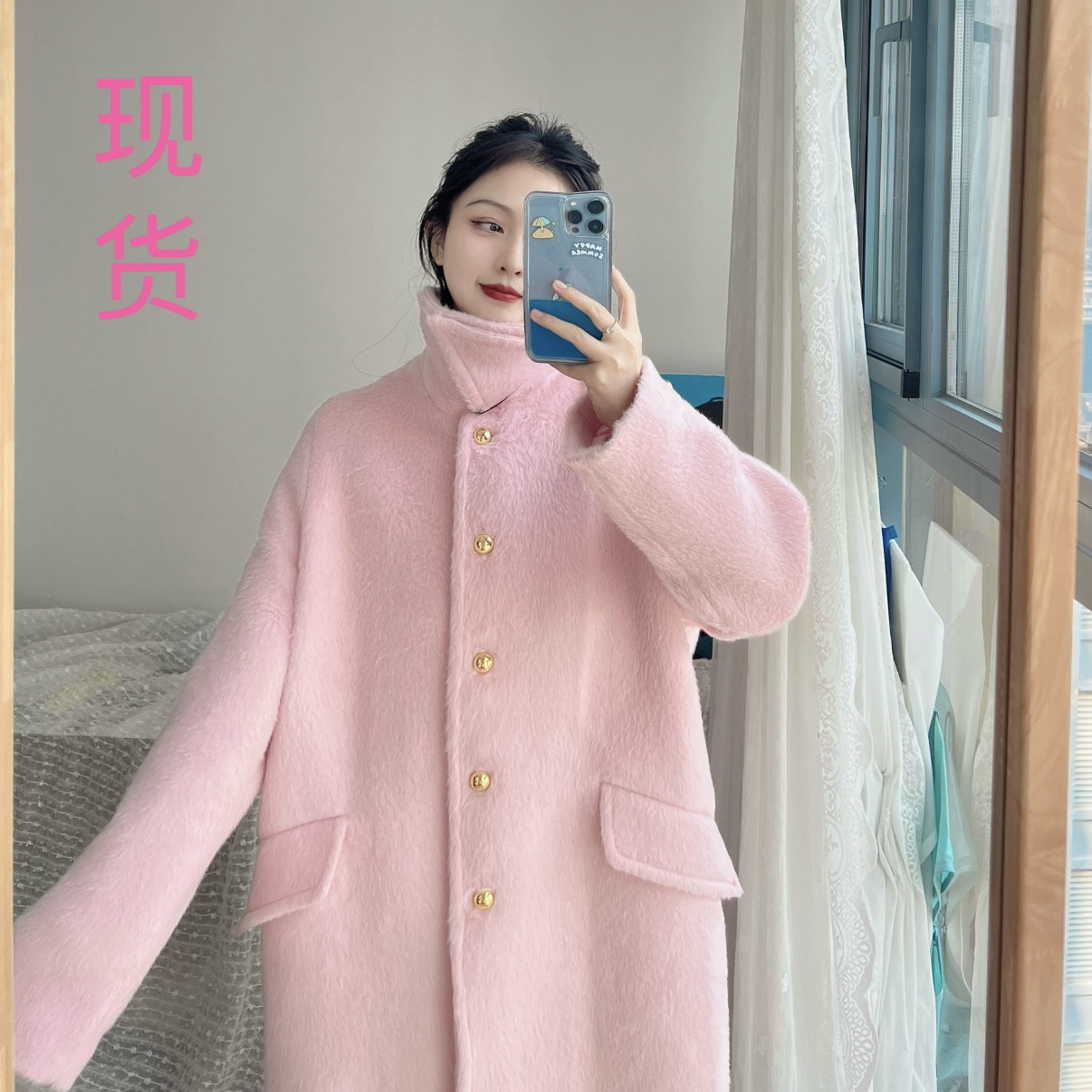 温柔定格柔雾绒感暖线条苏力大衣