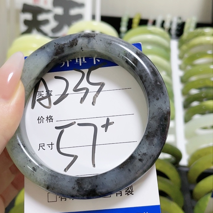 蛇纹石玉手镯未镶嵌福利