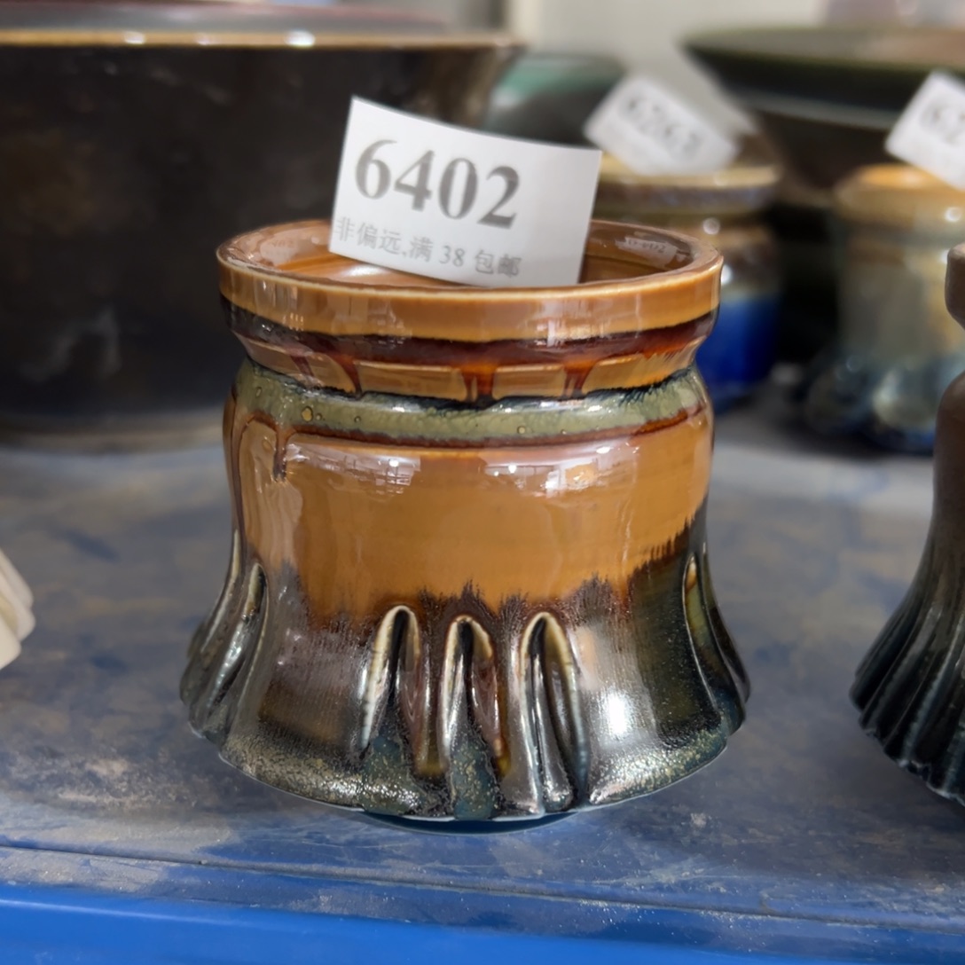 红陶景德镇陶瓷……