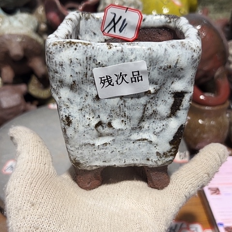 粗陶花盆制作就这样的支持
