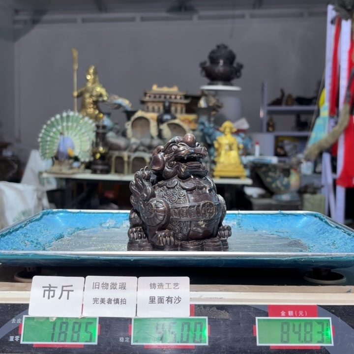 223 铜器物品理性消费