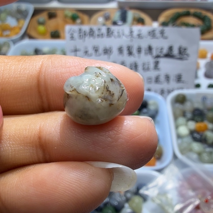 和田玉未镶嵌珠宝奇石