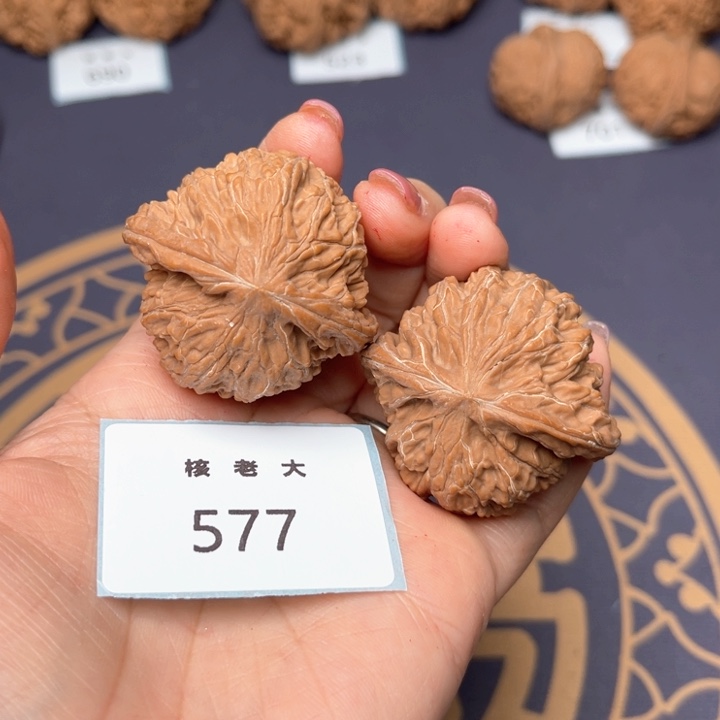 文玩核桃把件42磨盘 577