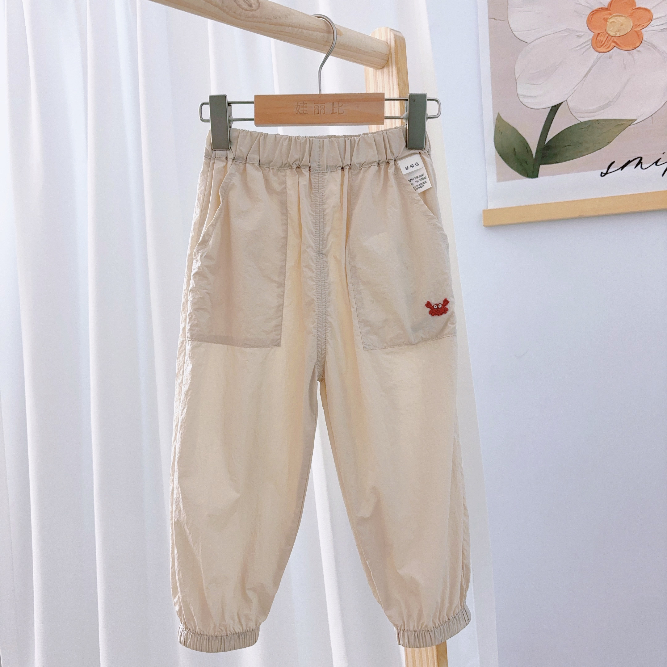 娃丽比25-夏外出束脚薄裤