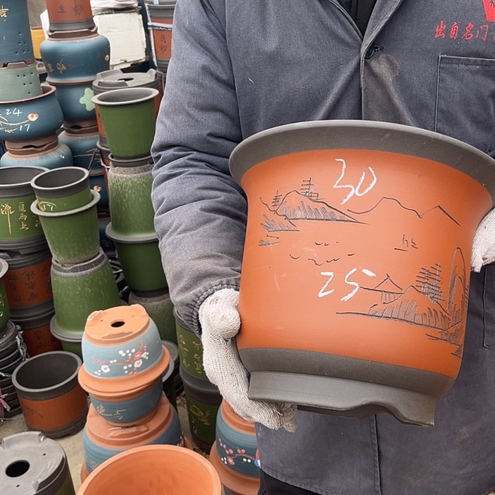 紫砂紫砂花盆和一