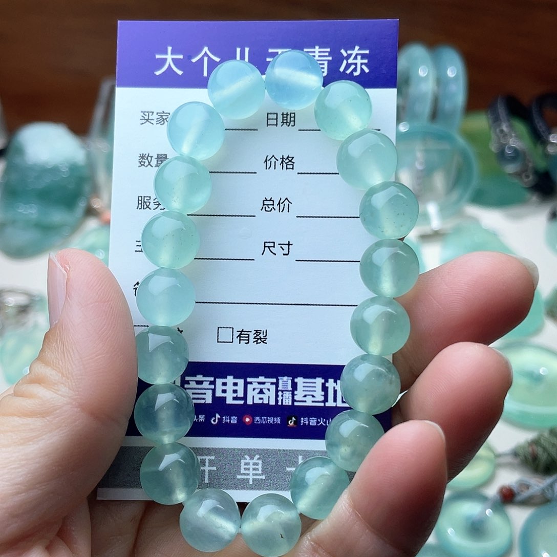 蛇纹石玉手链未镶嵌