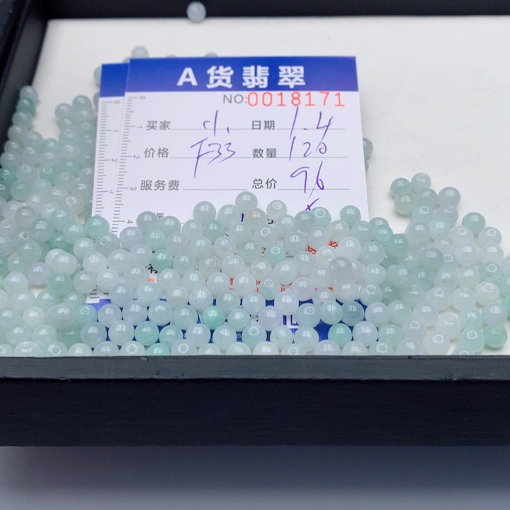 小***糊翡翠未镶嵌手链多样性