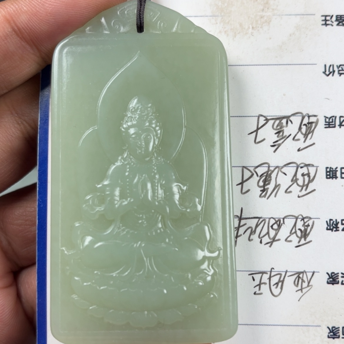 【闪购商品】和田玉挂件未镶嵌