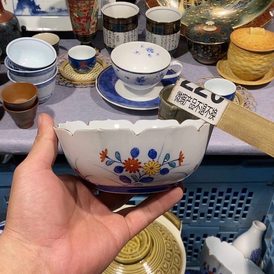 茶盏全场满28元包邮，第175
