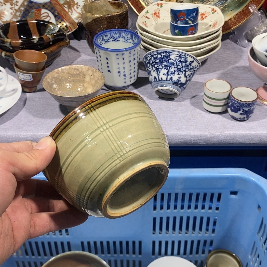 茶盏全场满28元包邮，第279