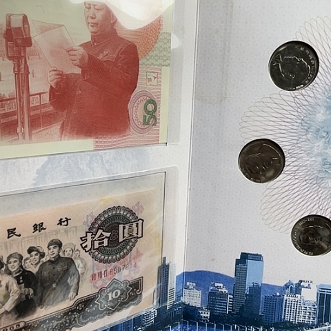 其他普通金属人民银行60周年纪念册1301，，，