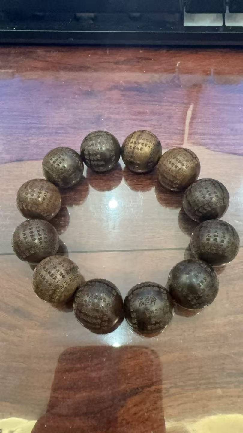 b267/成品手串/一串