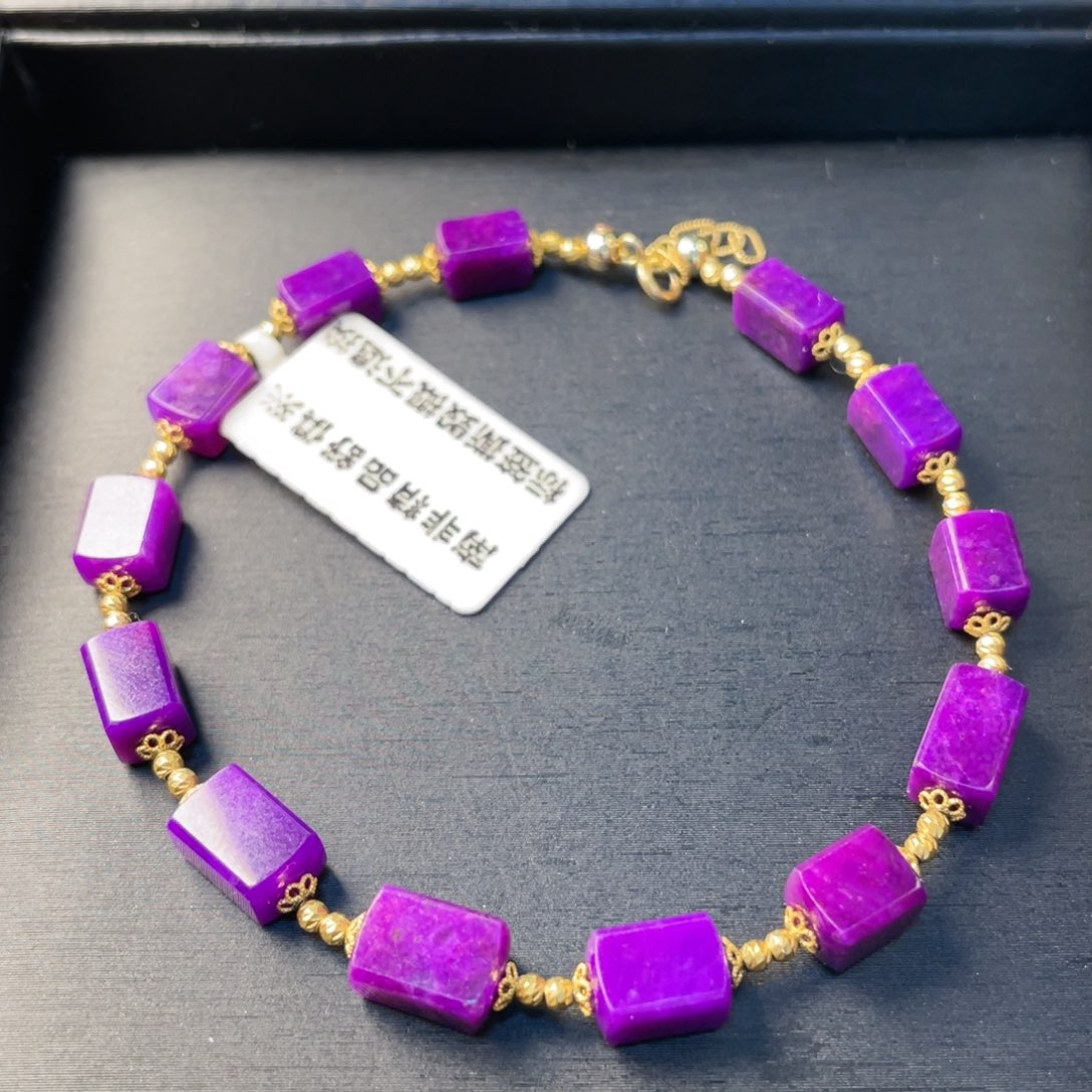 苏纪石（舒俱来）18K金镶嵌手链