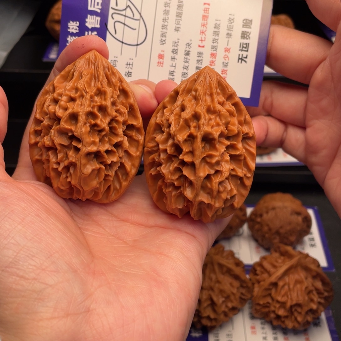 文玩核桃把件招财鼠41