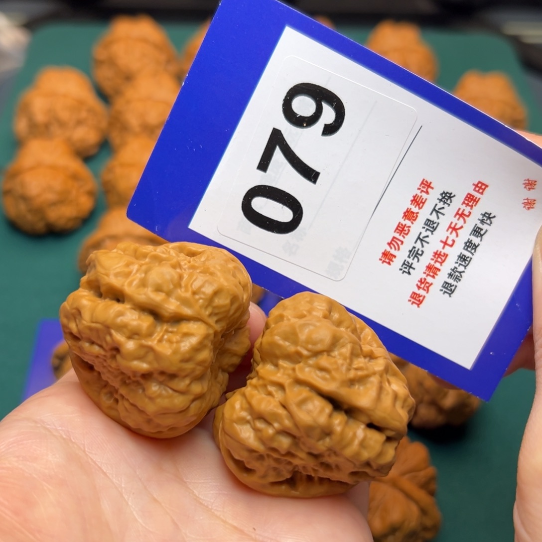 文玩核桃把件蛤蟆头40