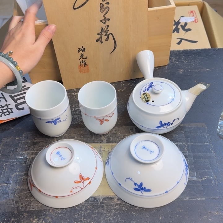 瓷片铁网出水……哈哈哈哈哈