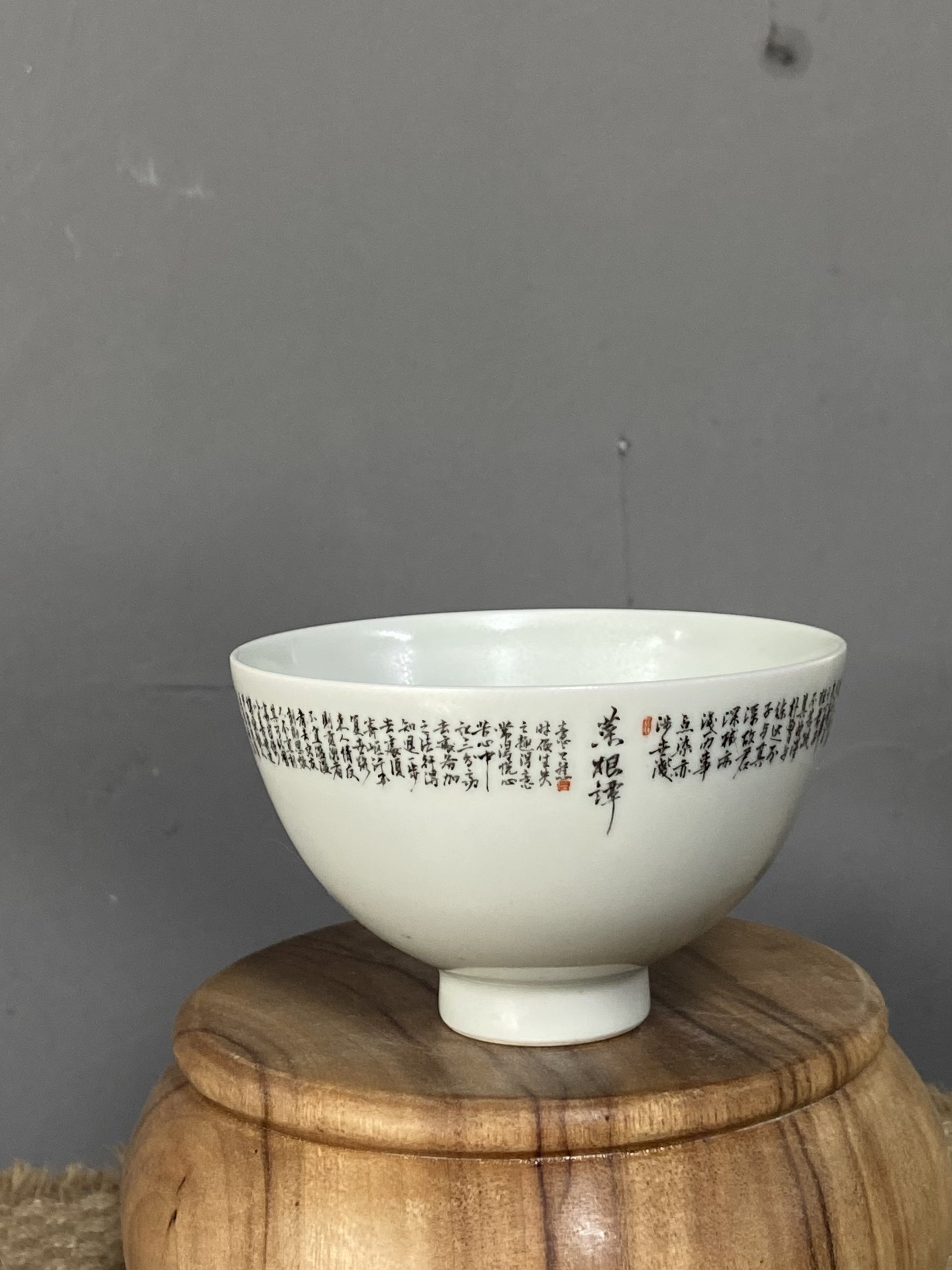 浮生闲菜根谭微书山水鸡心杯130cc陶瓷复古手绘