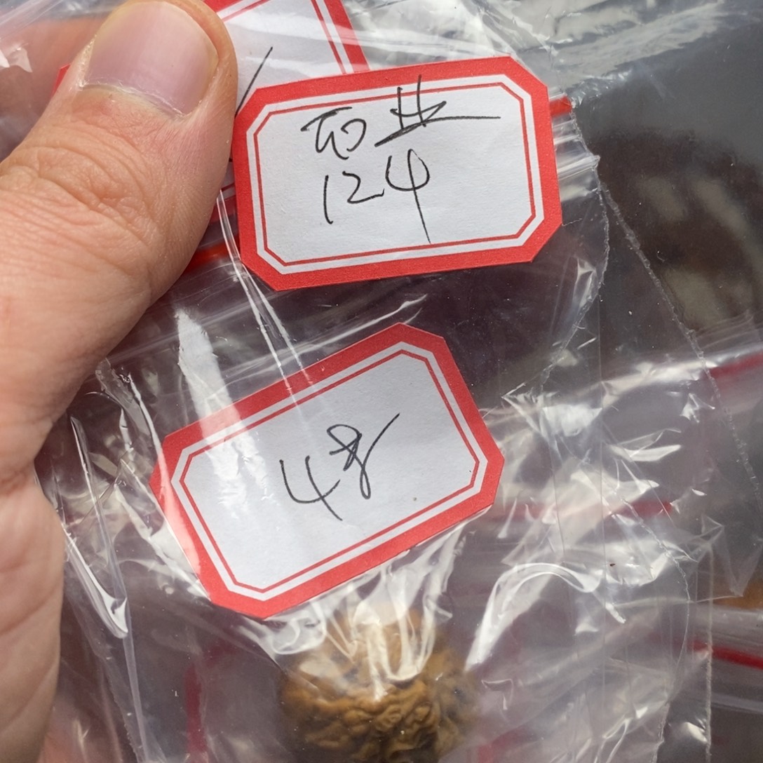 锦***业手串/手链橄榄核橄榄核