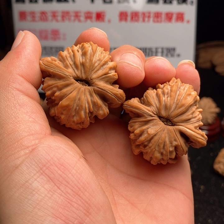 文玩核桃吊坠X***X41楼子