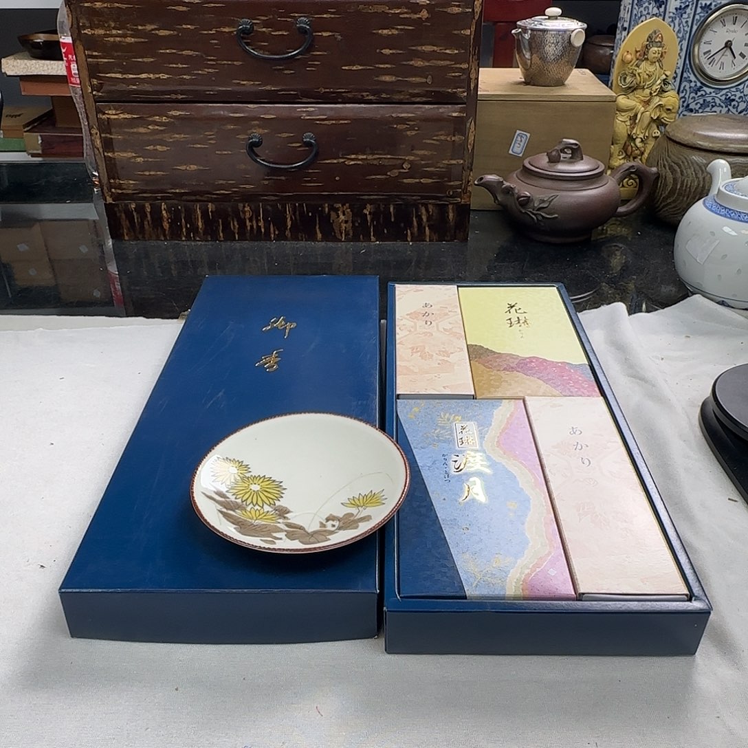 天天开心，銘海精选240