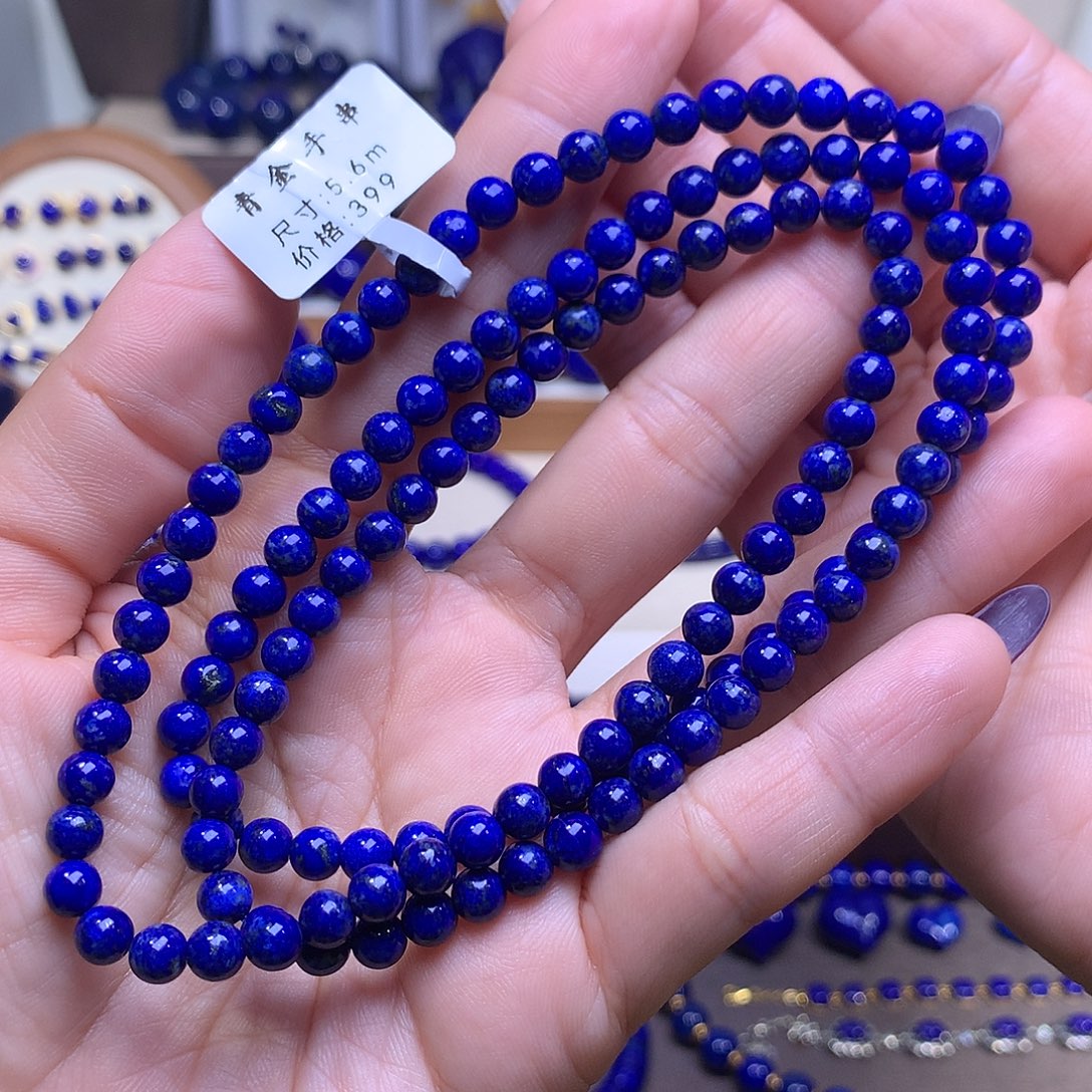 青金石未镶嵌5.6m长链