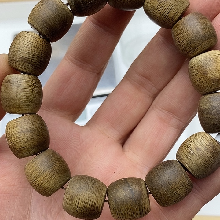 沉香沉香碎屑越南芽庄野生沉水白棋楠1.5规格119号