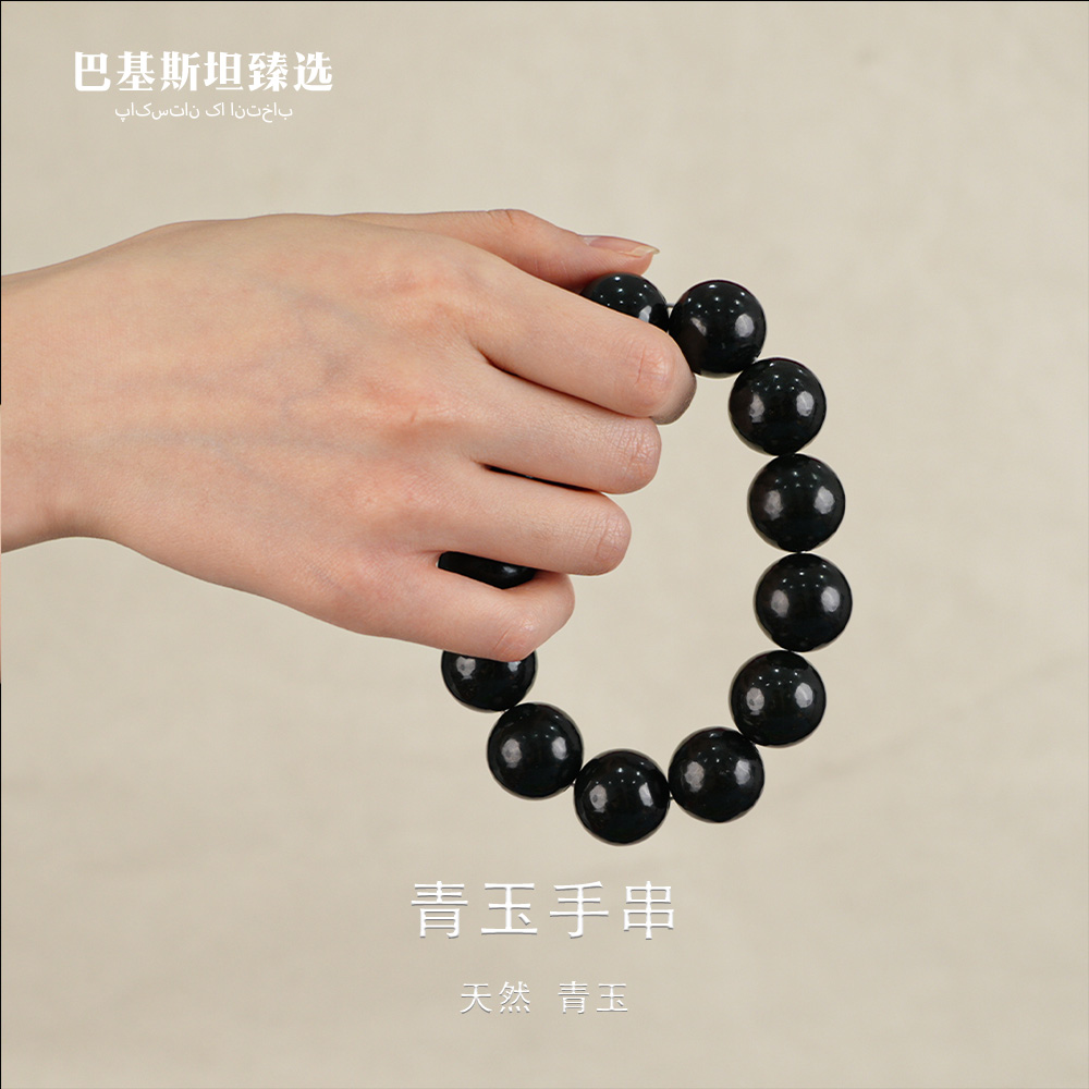 青玉手串珠径18mm手串-多样性发其一-HTY274