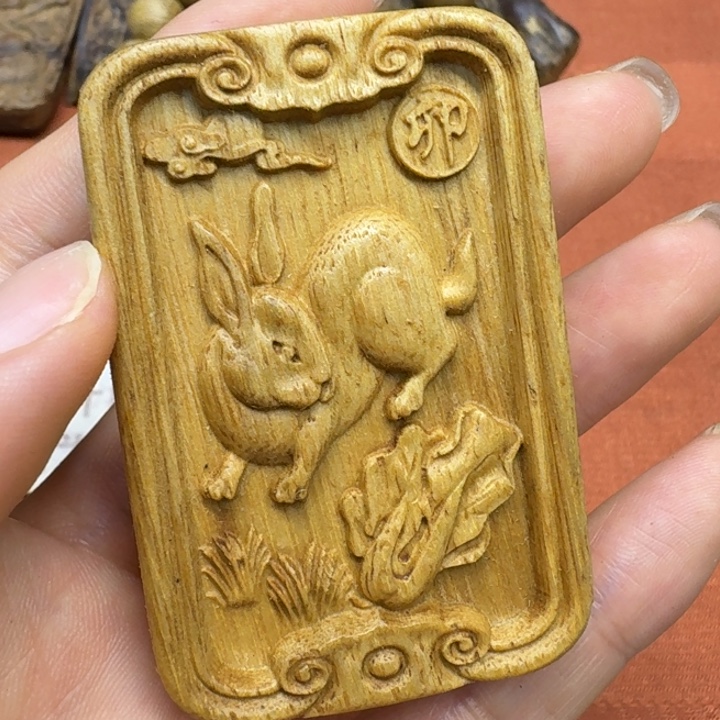 沉香沉香碎屑馨安居沉香888888