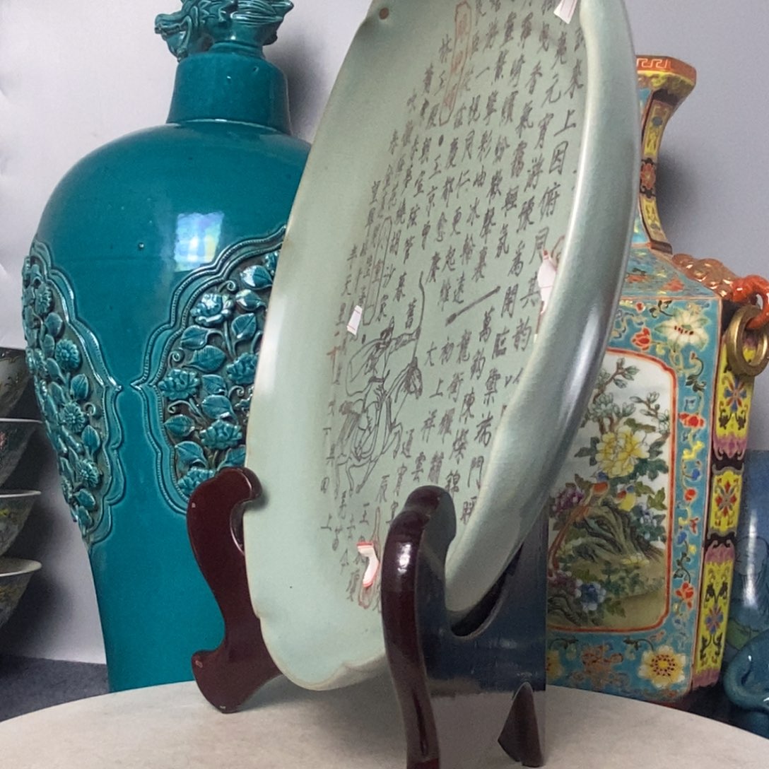 瓷器摆件瓷器摆件瓷器