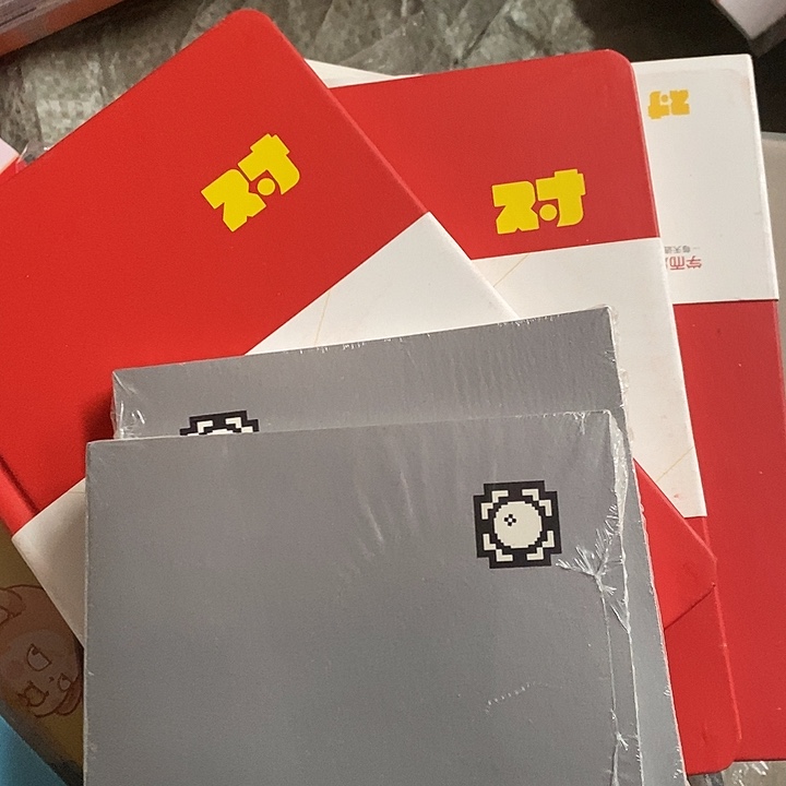 对的本子发三个 +两个小本