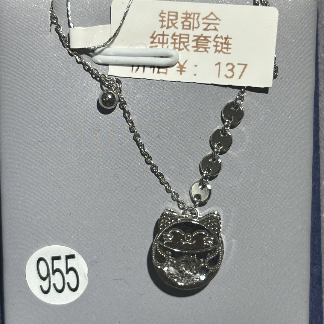 坠链均925银 纯银招财猫套链时尚