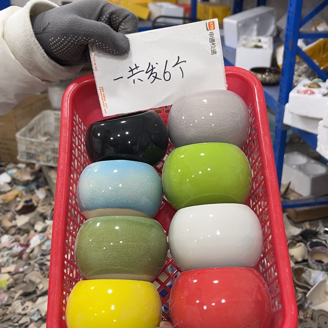 红陶正品数量有限